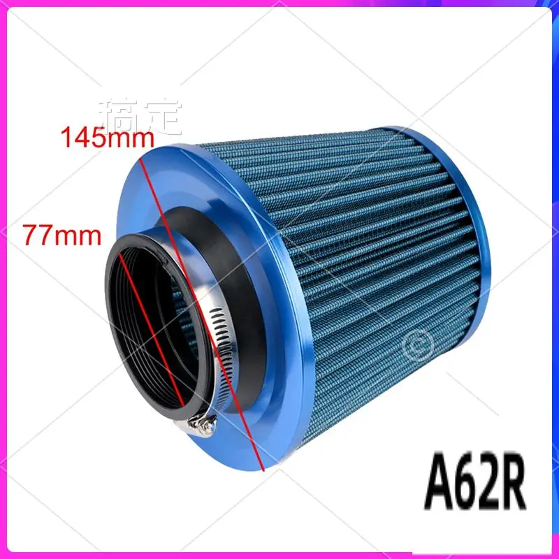 

R2-76 мм воздушный фильтр грибовидная головка фильтр выхлопной фильтр впускной фильтр универсальные автомобильные принадлежности