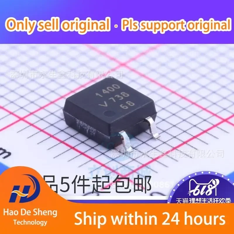 

10PCS/LOT VO1400AEF Logo1400 SOP4 VO1400AEFTR New Original in Stock Active Components