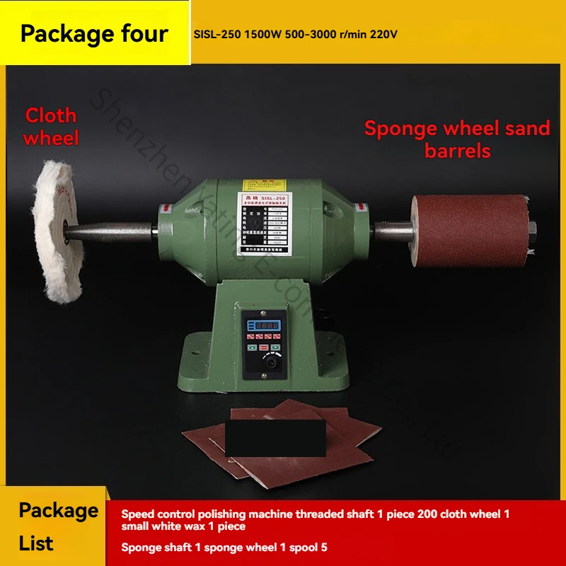 Electric Polisher Machine, Grinding Machine, Acrylic Stainless Steel Polishing Machine, Small Household Polishing Machine