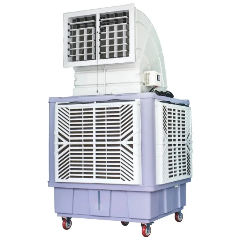 

Portable 18000CFM Evaporative Air Cooler, Large Factory Workshop Floor Standing, Industrial High Airflow Cooling System