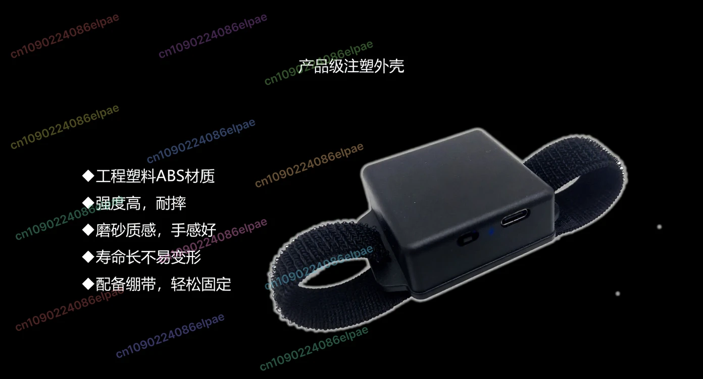 

1 Piece, bno085 Vrcat Tracker Quest2 for Full Body Tracking Motion Capture