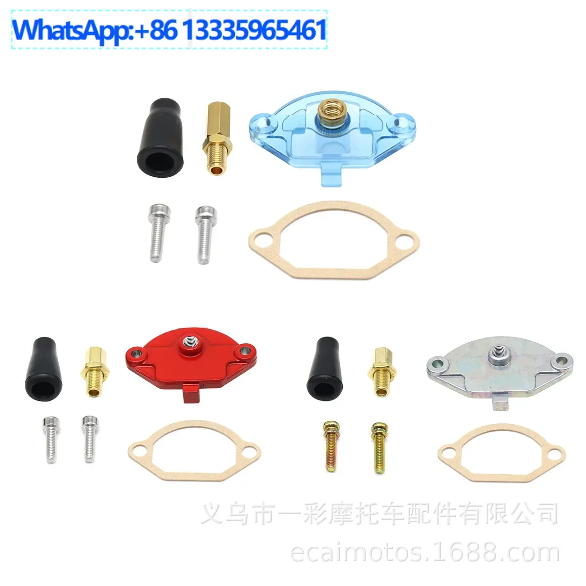 

30PCS motorcycle modification accessories PWK21 30mm 32mm34mm carburetor accessories transparent top cover repair kit
