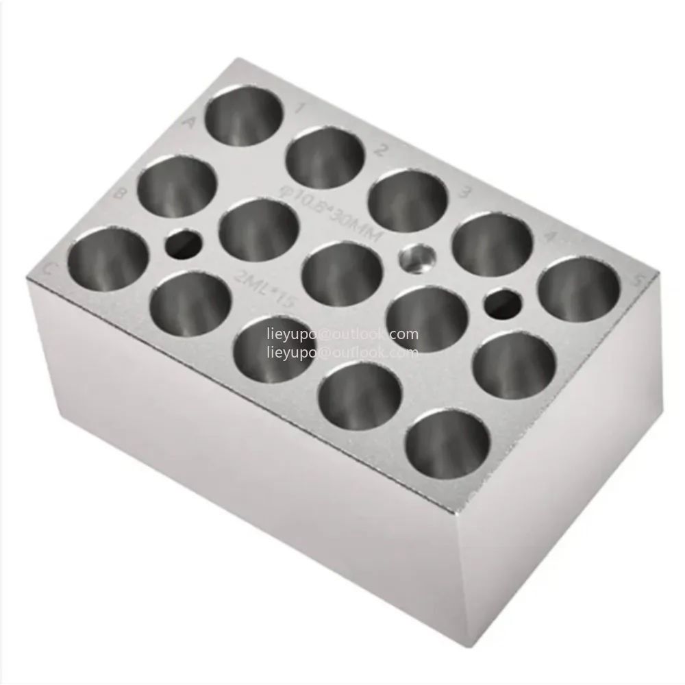 1PC Module Block for Mini Dry Bath Incubator Heating Module Block for MDB100 / MDB100C / DB100 / DB100C Lab Metal Bath Incubator