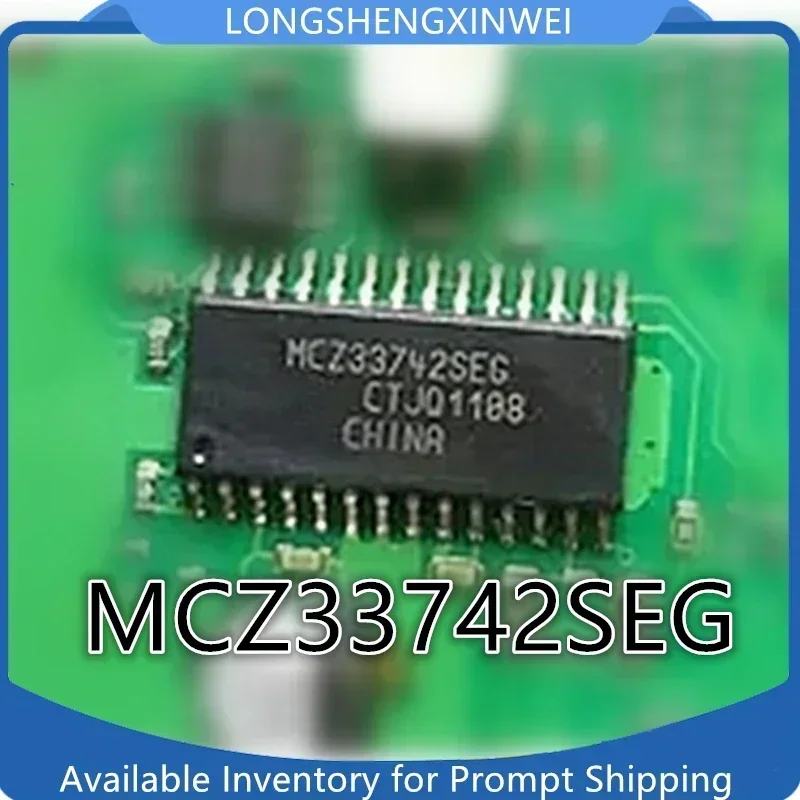 1PCS NEW MCZ33742SEG MCZ33742 Spot Professional Automotive Chip