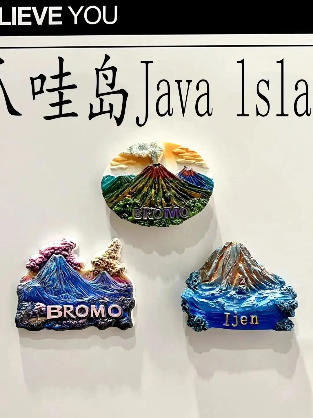 جزيرة جافا ثلاثية الأبعاد مغناطيس الثلاجة زخرفة تذكارية الراتنج مغناطيس الثلاجة ملصق جمع الحرف اليدوية هدية ديكور المنزل