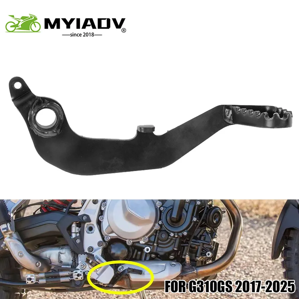 

Motorcycle Aluminum Alloy Pedal Brake Rear Brake Lever Foot Brake Lever For BMW G310GS Accessories G 310 GS 310GS 2017 2018-2025
