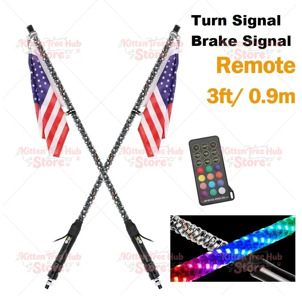 Remote Control, Waterproof Flexible Antenna Whip