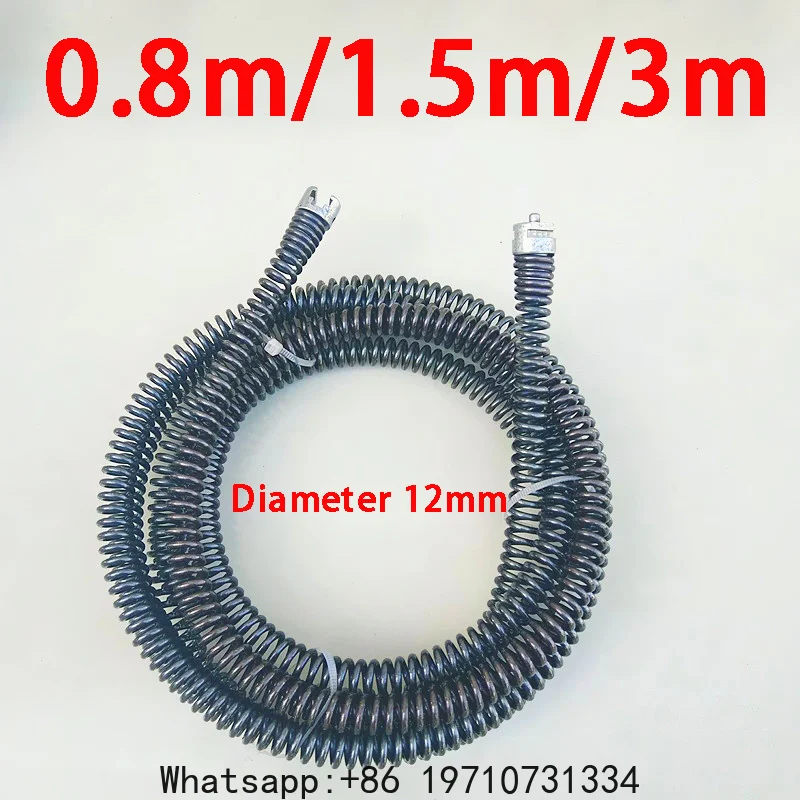 

Spring Pipe Dredging Tool 0.8/1.5/3m Electric Drill Sewer Dredge Extension 12mm Diameter for Bathroom Kitchen Toilet Cleaning