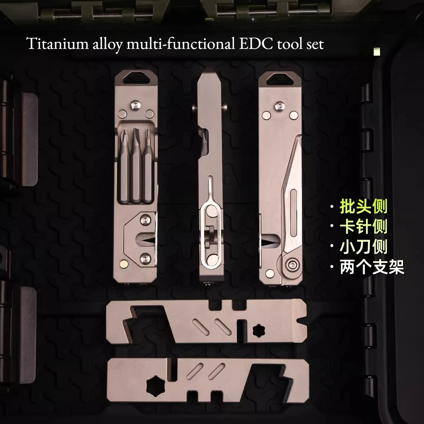GR5 Titanium Alloy Multi-functional EDC Combination Tool Mobile Phone Holder Portable Screwdriver Crowbar view 3