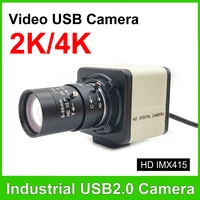 Cámara web Industrial 4K 8MP CCD IMX415 USB 2K F5253 con lente Varifocal de 2,8-12mm USB2.0 cámara de vídeo para PC UVC OTG para enseñanza en vivo