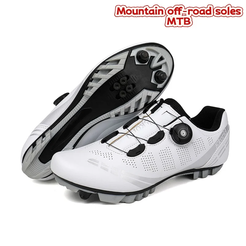 Variant: MTB-White