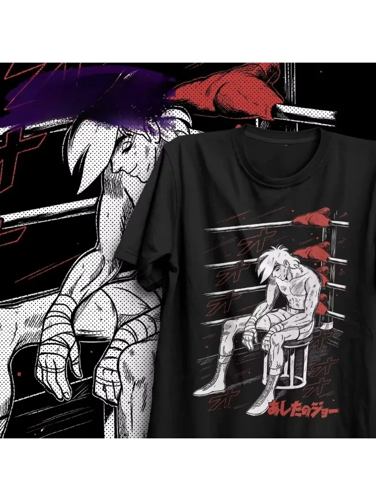 2026 Sommer Ashita No Joe Einseitiges T-Shirt Joe Yabuki Boxring Manga-Druck Übergroßes Baumwoll-T-Shirt für Box- und Anime-Fans