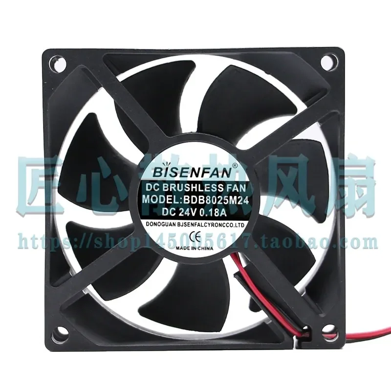 BISENFAN BDB8025M24 DC 24V 0.18A 80x80x25mm 8cm Cooling Fan for Electronics Enclosures and Industrial Equipment