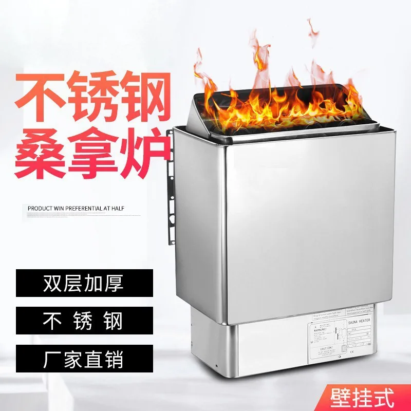 Household Stainless Steel Sauna Heater, Constant‑Temperature Sauna Heating Stove, Professional Heating Equipment