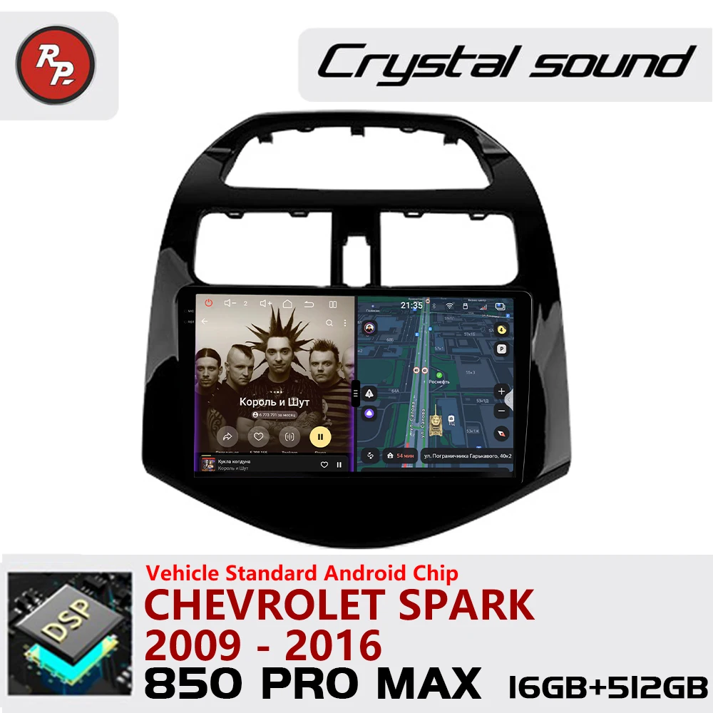 Redpower Crystal Sound 850 Pro Max Android Car Radio Player Screen for Chevrolet Spark 2009 - 2016 CarPlay Bluetooth Hi-Fi