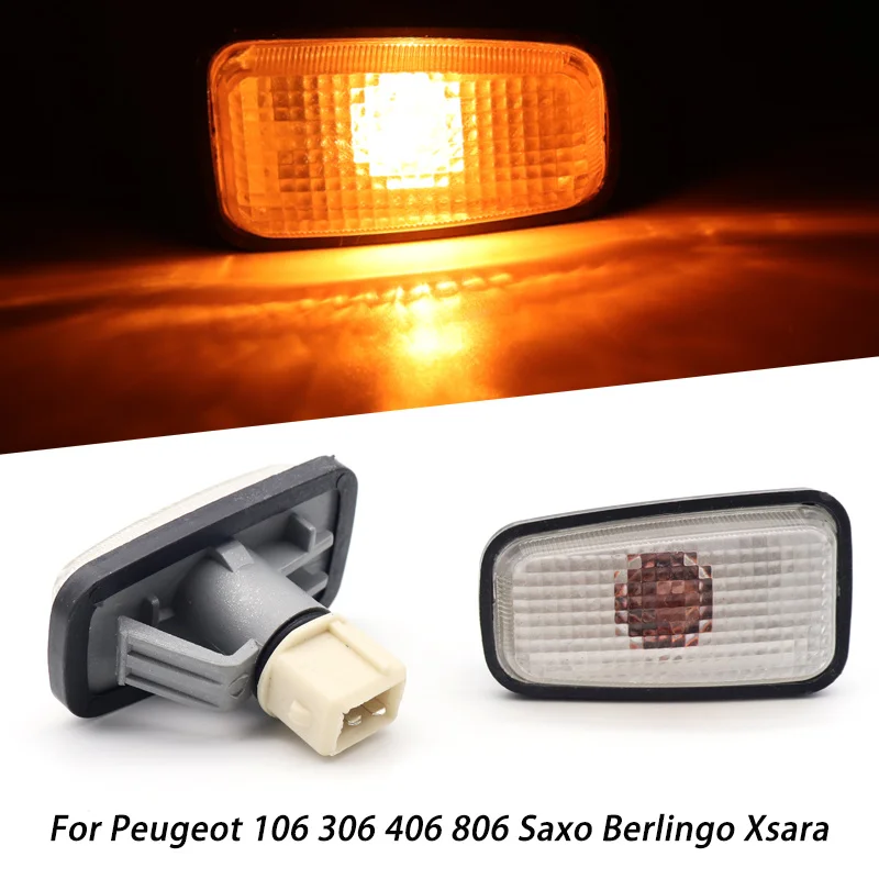 12V 55W Auto Side Marker Light Bulb Repeater Lamp Indicator For Citroen Saxo Fiat Peugeot 106 306 406 806 108 Car Accessories