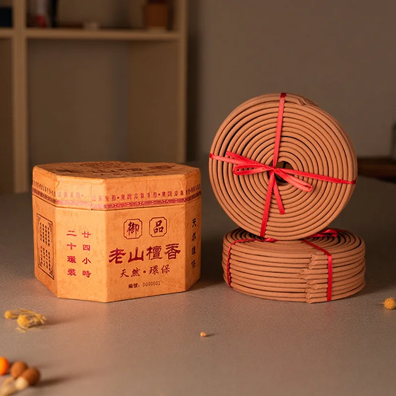 15 Rings/box Natural 12 Hours Incense Coils High-grade Laoshan Sandalwood Deodorize Home Fragrance