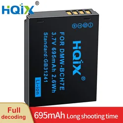 HQIX for Panasonic DMC-FP1 FP2 FP3 FT10 TS10 Camera DMW-BCH7E Charger Battery