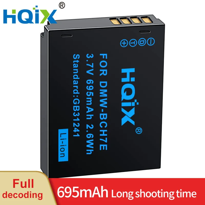 HQIX for Panasonic DMC-FP1 FP2 FP3 FT10 TS10 Camera DMW-BCH7E Charger Battery