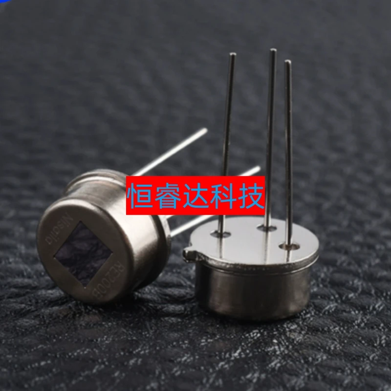 20PCS~100PCS/LOT RE200B RE200B-P 200BP New original Human body infrared pyroelectric sensor