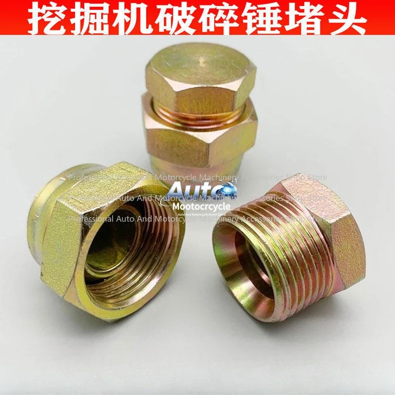 For Doosan Daewoo Excavator 55 60 75 80 150 220 225 300 Breaker YouTube Plug