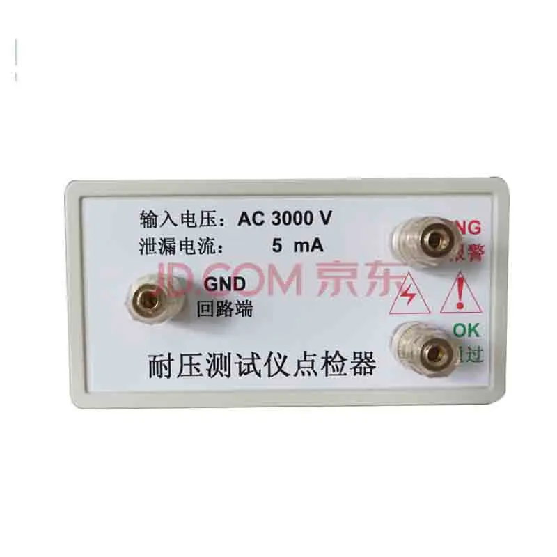 

AC2500V Withstand Voltage Tester Point Detector Point Detector Fault Detector Instrument Function Checker Point Box Withstand