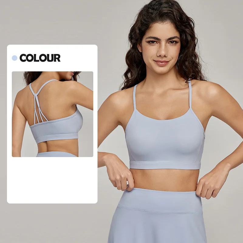 

Women's Summer Sports Bra With High Elasticity, Fixed Chest, Sweat Absorbing, Breathable, Fast Drying Fitness Vest