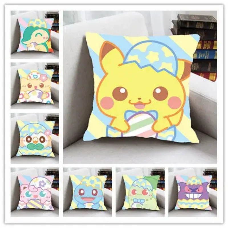 Decorative Pillowcases Anime Cute Animal Throw Pillow Cover Kawaii Pillows Case for Bedroom for Girl Kids Boy Room Bedroom 45x45