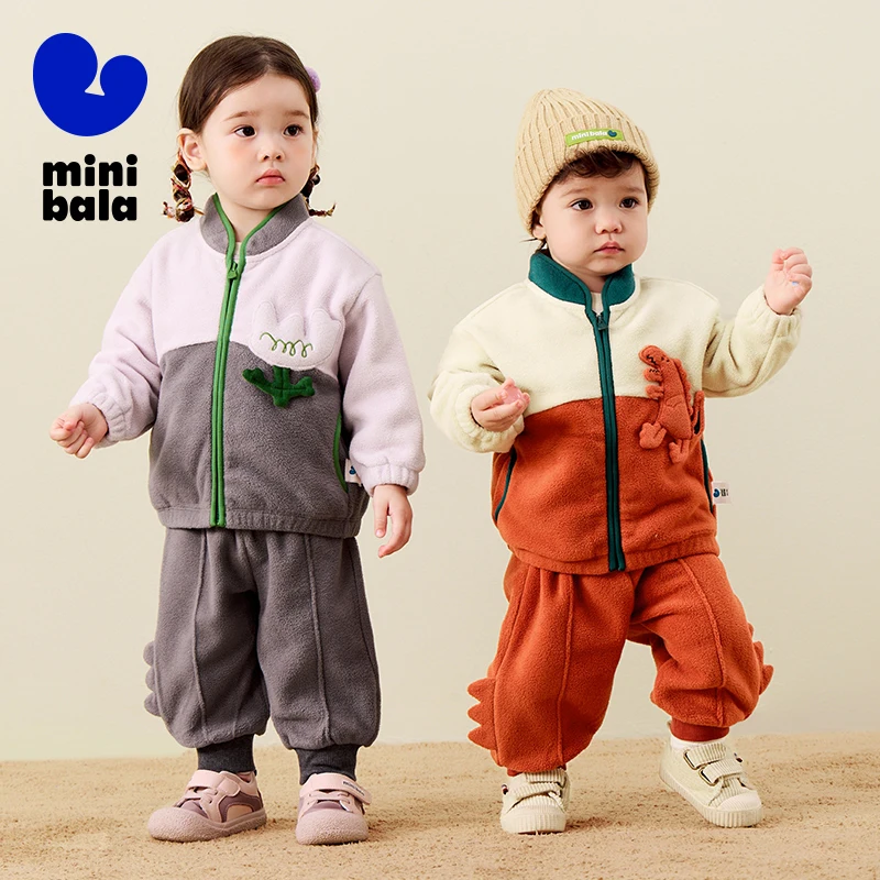 Mini Bala Anti-static Fleece-lined Warm Polar Fleece Long-sleeve Set for Boys and Girls Baby New in Autumn and Winter