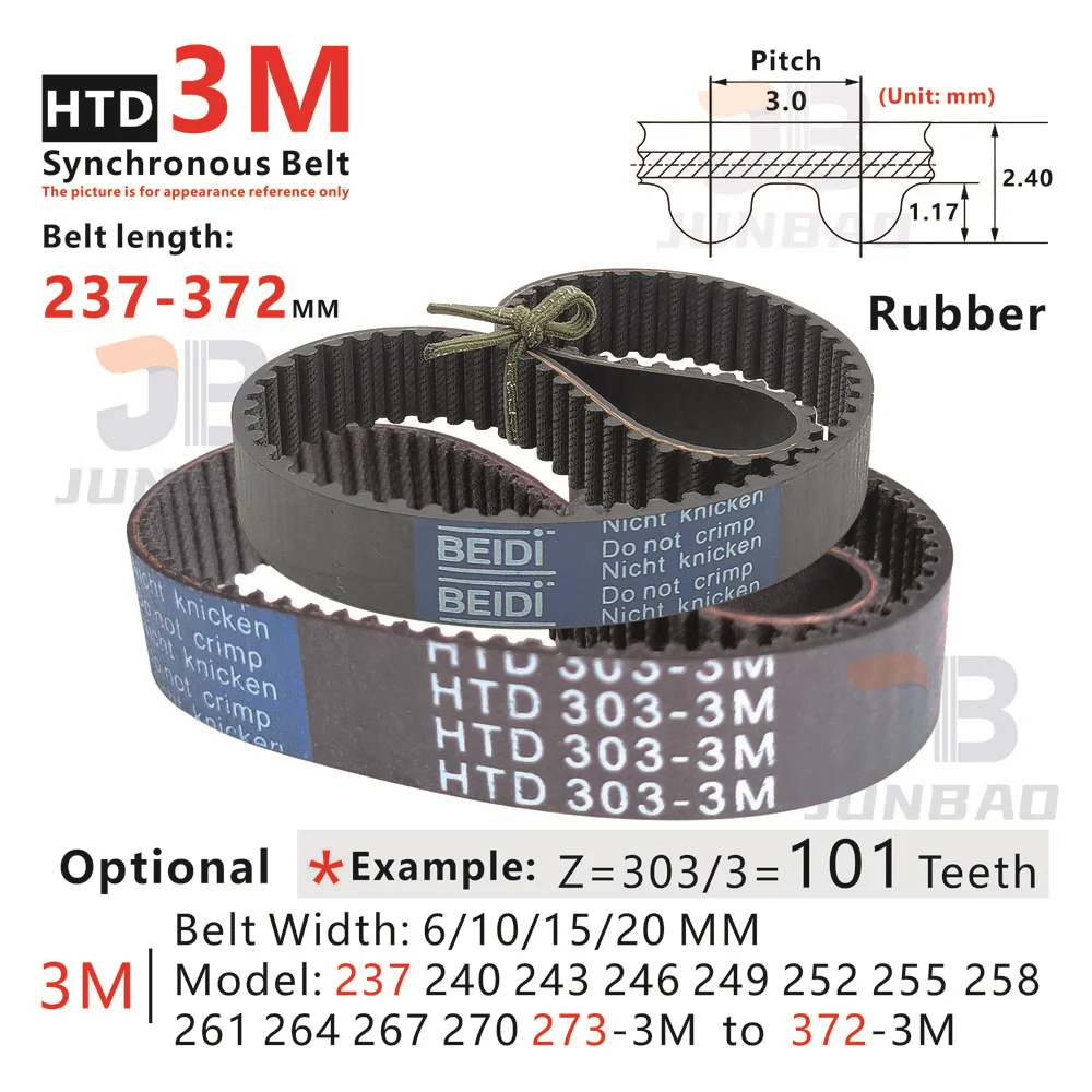 237-372mm Length, 3M Timing Belt, Model 237-3M 240-3M 243-3M to 372-3M, for DIY/CNC/3D Printers, HTD 3M Synchronous Toothed Belt