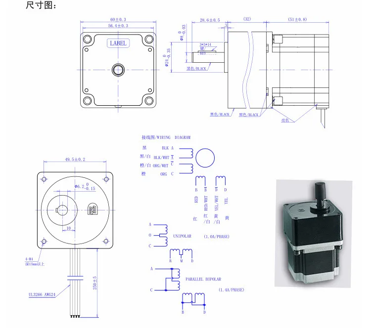 Eccentric gearbox motor, reducer motor, low speed, high torque, manufacturer direct sales of Ham motors