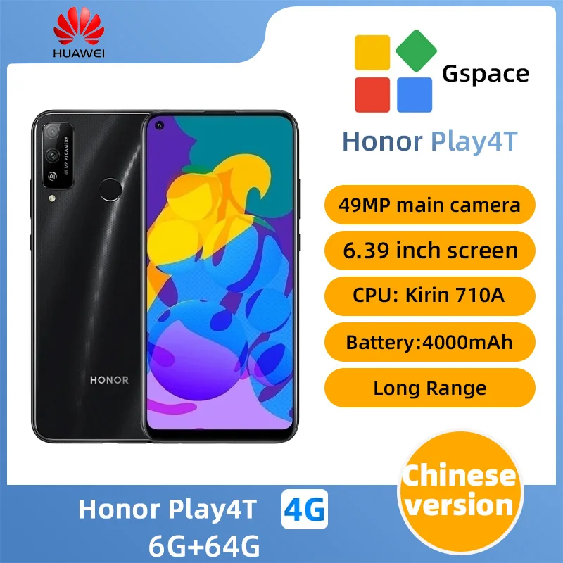 Honor Play 4T 4G SmartPhone Android 6.39inch Screen CPU HiSilicon Kirin 710A 4000mAh Battery  48MP Camera original used phone