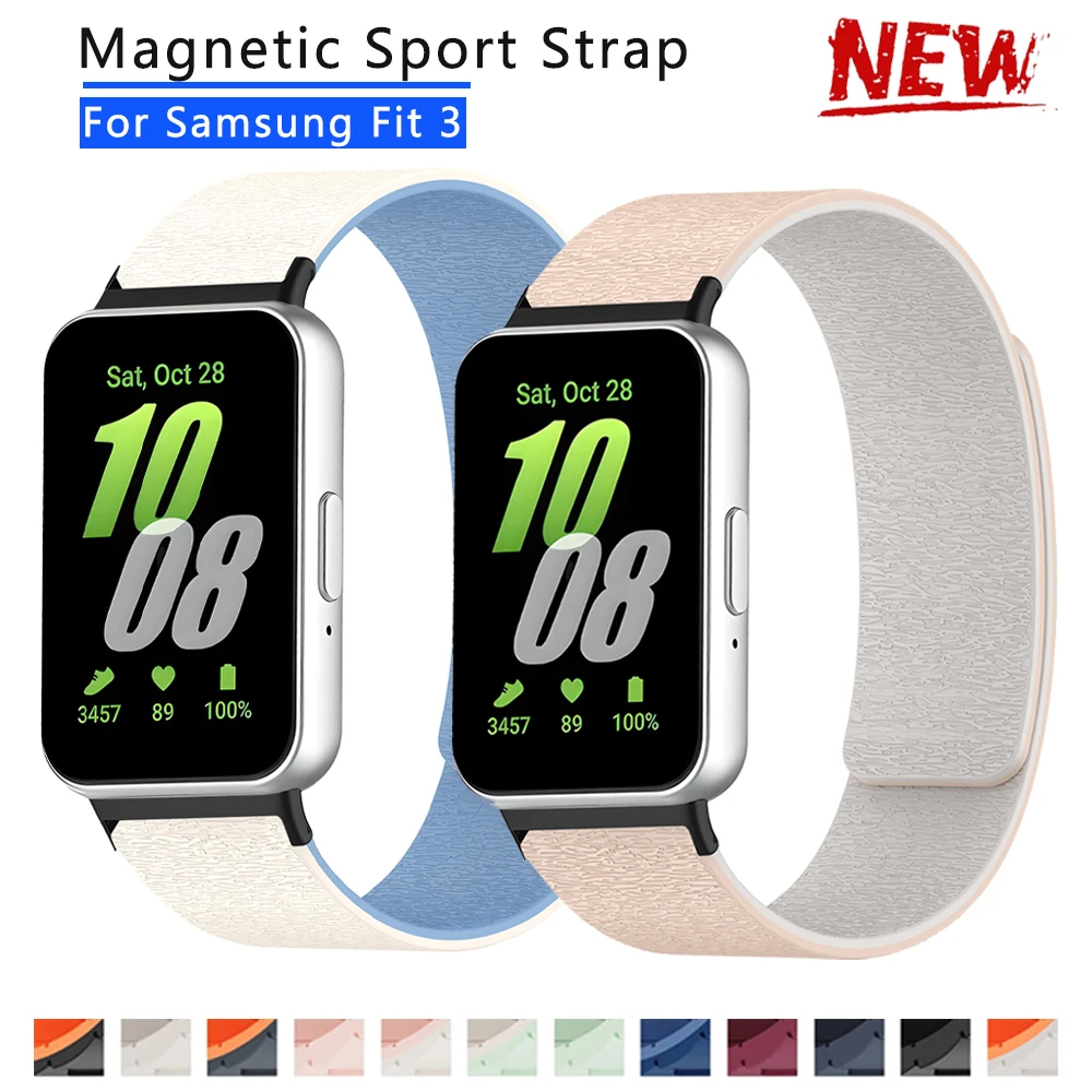 New Two Tone Silicone Band For Samsung Galaxy Watch Fit 3 Magnetic Strap Galaxy Watch Fit 3 Smartwatch Magnetic Silicone Band