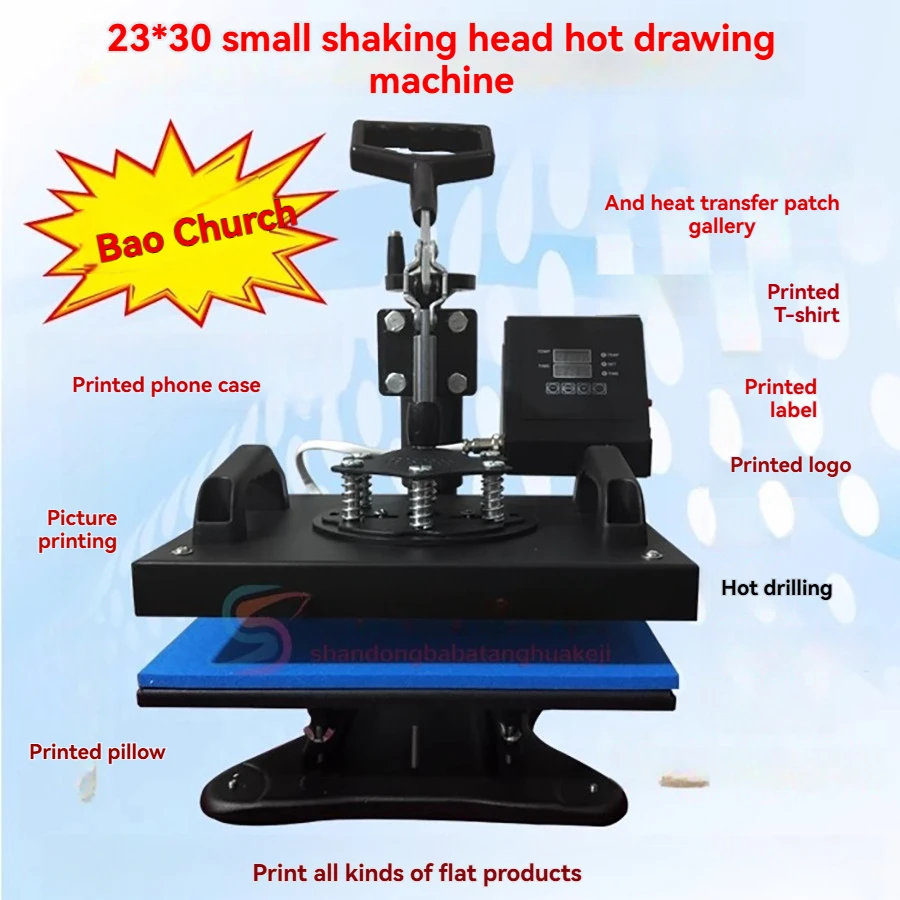 معدات الطباعة نقل الحرارة الماس الساخن ختم DIY بها بنفسك الملابس التخرج تي شيرت صغير يهز الرأس آلة ختم ساخن