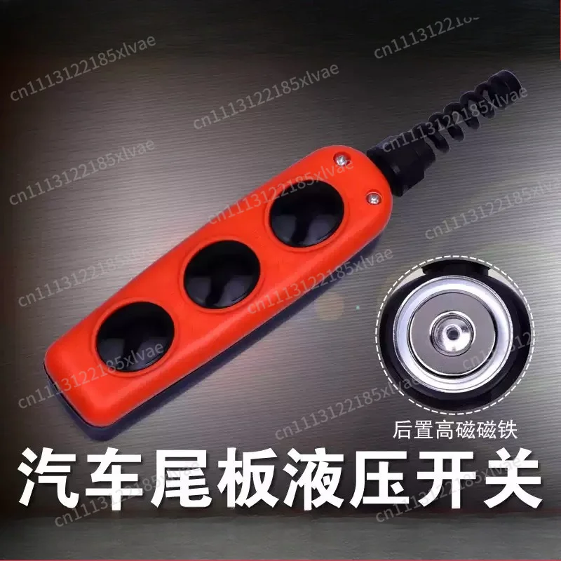 Hand Operated Hydraulic Tailgate Control Switch Vehicle Rear Gate Actuator Handle Replacement