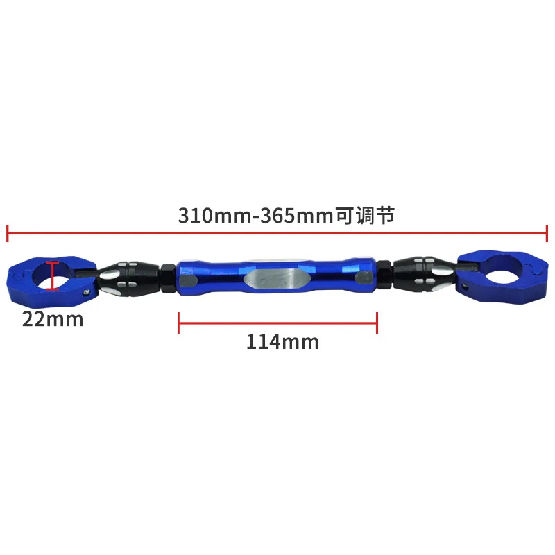 Motorcycle off-Road Vehicle Modification Accessories Faucet Handlebar Reinforced Bar Aluminum Alloy Strengthening Rod Car