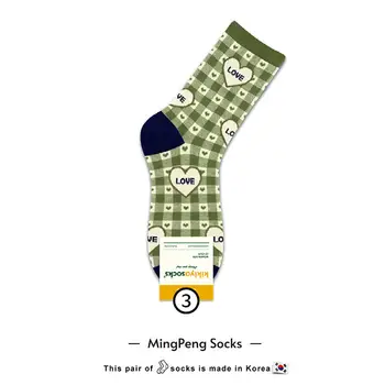 全新高筒襪 女士設計師奢華絲襪 全棉刺繡字母條紋中筒純色寬鬆襪 10 最佳銷售 寬鬆的襪子 - №10