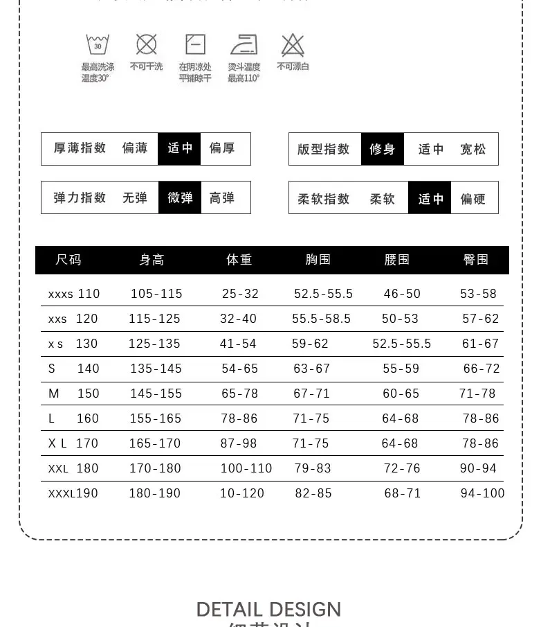 어린이 라틴 댄스 의상 2025 신상 여아 가을 겨울 연습복 세트 고급스러운 느낌의 댄스 드레스