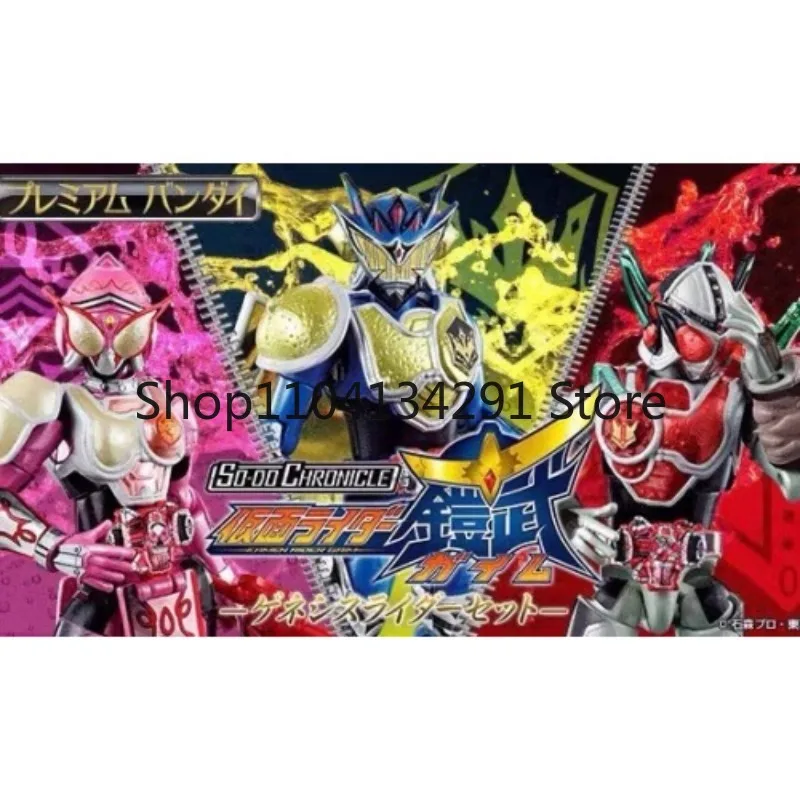 Oryginalna figurka akcji Bandai SO-DO CHRONICLE Kamen Rider Gam z serii Genesis, zabawka kolekcjonerska.