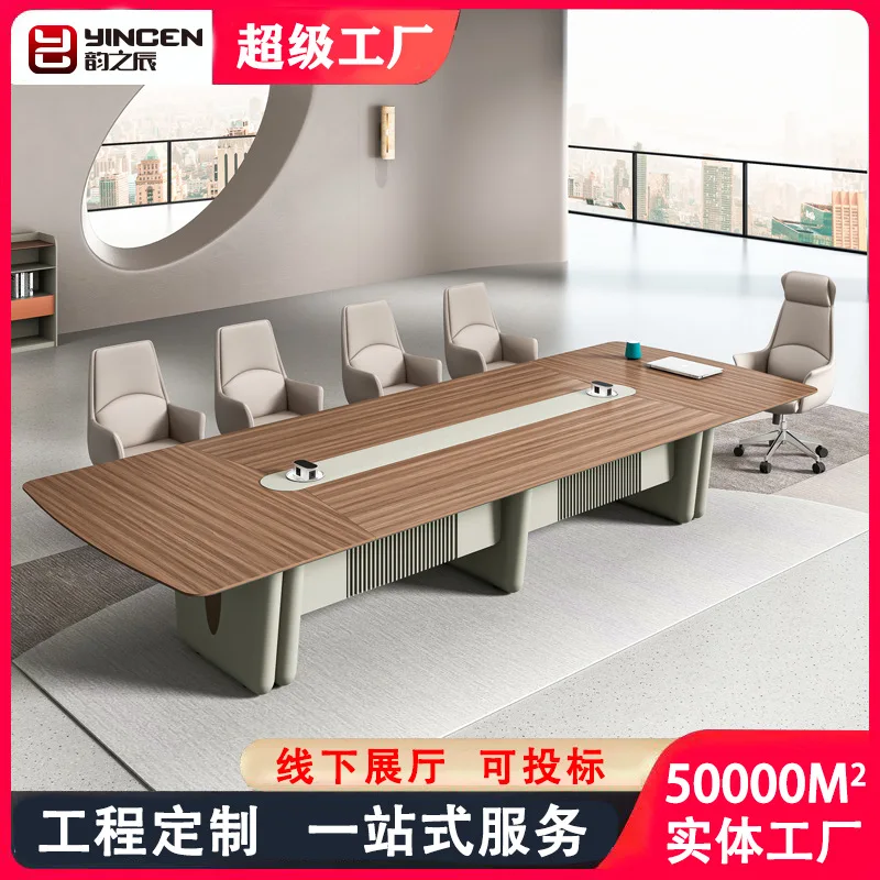 

Conference Table And Chair Combination Simple Modern Light Luxury Conference Room Table Baking Paint Negotiation Long Table Tabl