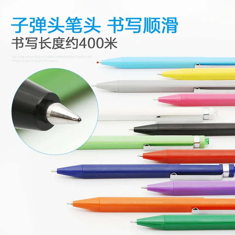 5PCS Switzerland Premec Candy Bright Gel Pen P1003 Solid Color Simple Metal 0.5mm Roller Ball Pen