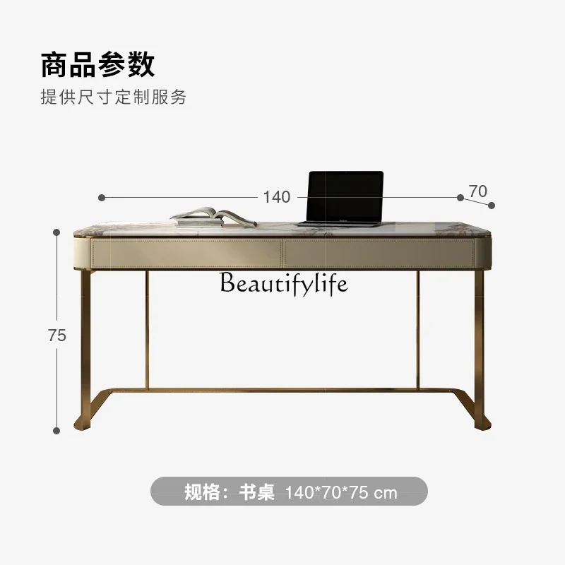 Light luxury study home high-end fashion simple writing desk desk