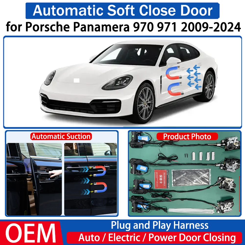 for Porsche Panamera 970 971 2009-2024 Car Automatic Soft Close Door Electric Suction Kit Auto Power Closing System Plug＆play