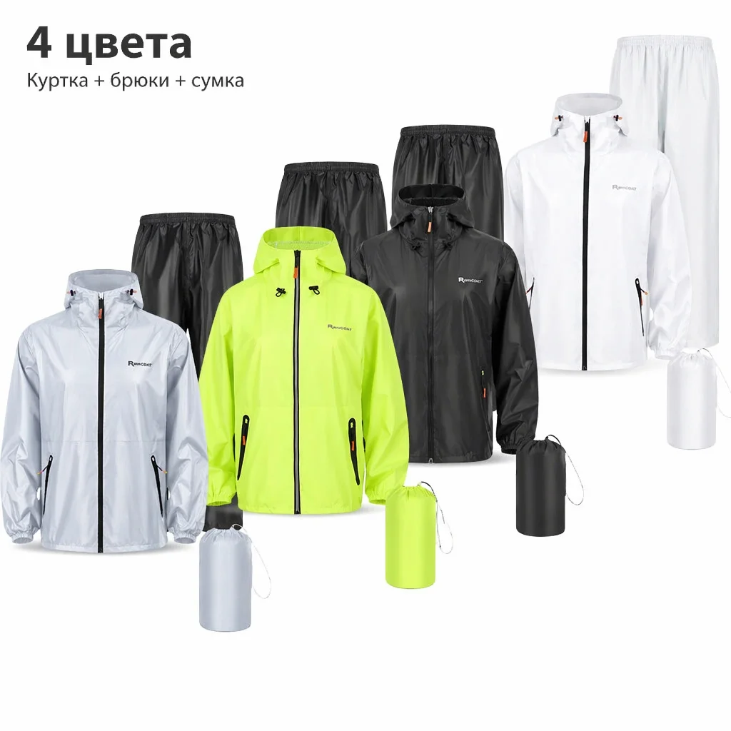 Set Giacca e Pantaloni Antipioggia Ultra-Sottili, Impermeabile per Forti Piogge, Completo Antipioggia Leggero e Traspirante per Uomo e Donna Ciclisti