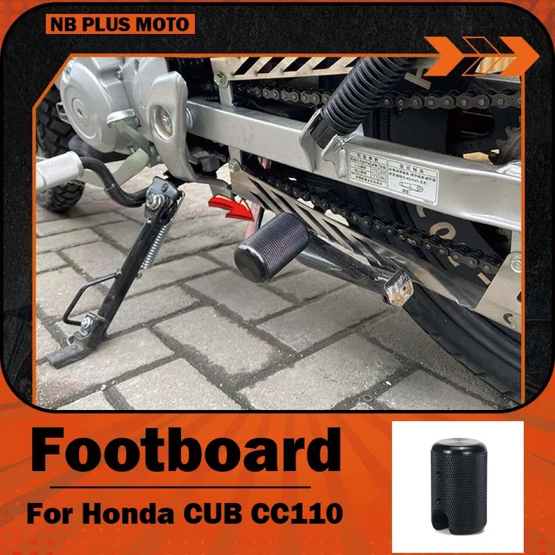 【Premium】For Honda CUB CC110yemi Wild Motorcycle Modified Large Tripod, Enlarged, Thickened Pedals, and Large Strut
