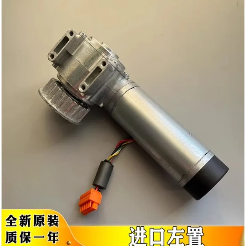 Elevator Lift Door Motor for AT120 MADE IN FAA24350BL2 FAA24350BL1