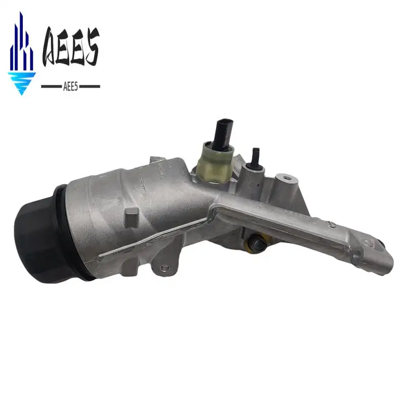 

AEE5-Alumunim Oil Filter Housing Cooler Assembly LR097159 For Land Rover Range Rover Velar Evoque Defender JDE37056 LR073667