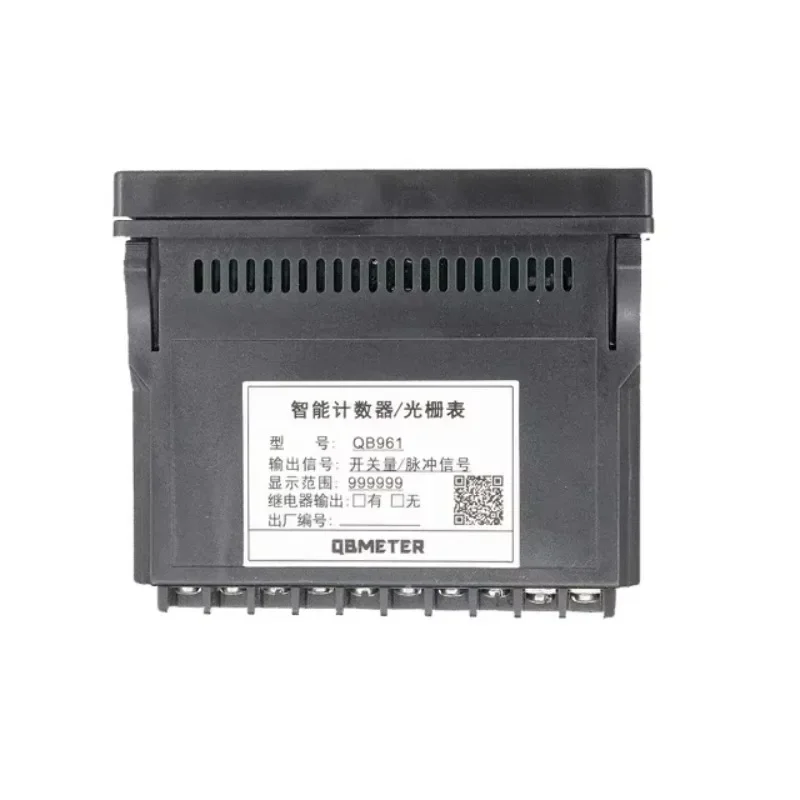 qb961-intelligent-digital-display-counter-raster-meter-industrial-meter-digital-display-intelligent-counter