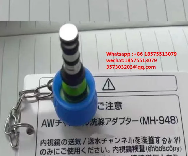 

For Olympus MH-948 Gastroenteroscope Washout Button New