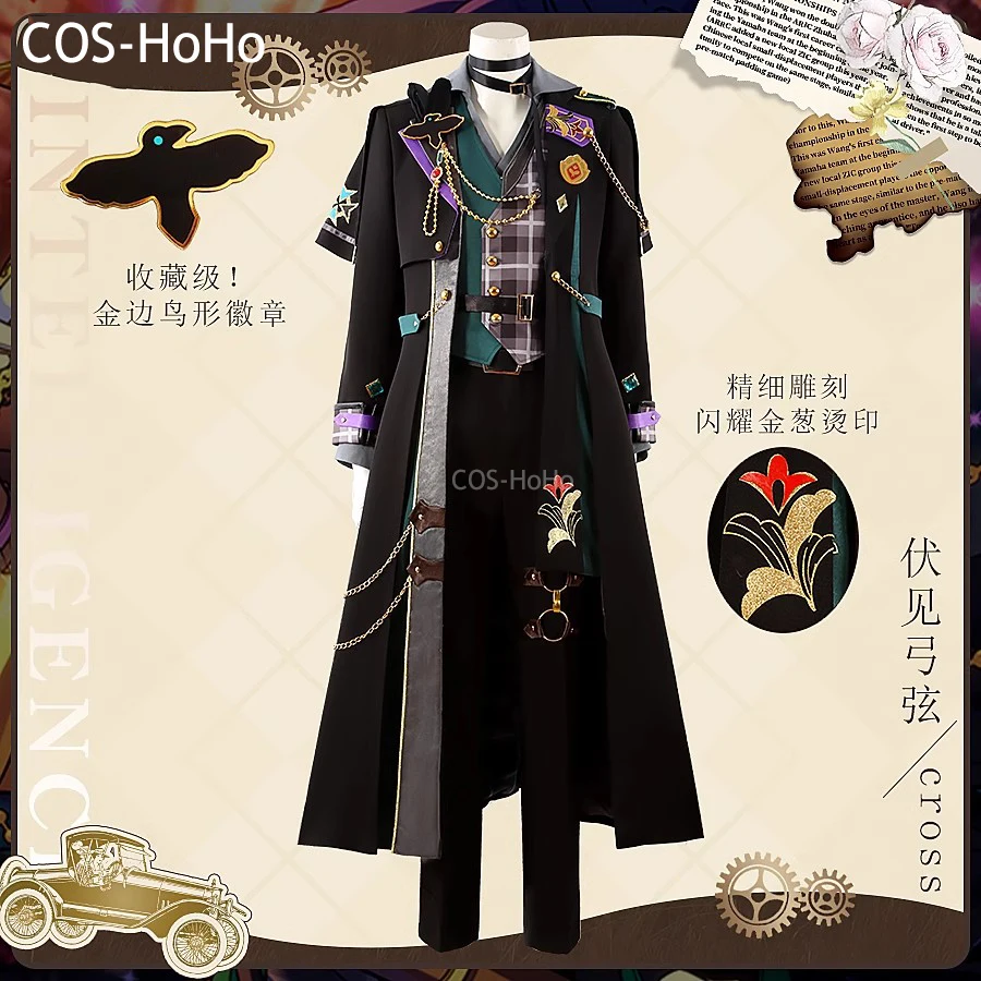 COS-HoHo Ensemble Stars Intelligence Cross Fushimi Yuzuru/Itsuki Shu/Sena Izumi Game Suit Gorgeous Uniform Cosplay Costume